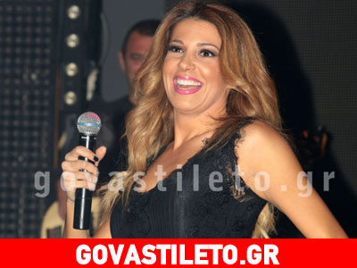 Η φωτογραφία της Ελένης Χατζίδου που αναστάτωσε τα social media